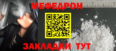 2c-b Камышлов