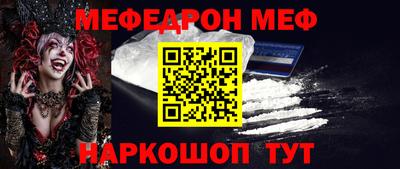 каннабис Кандалакша