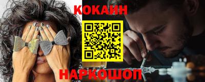 крисы Канаш