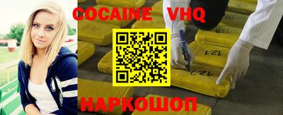 крисы Канаш