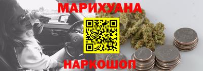 2c-b Камышлов
