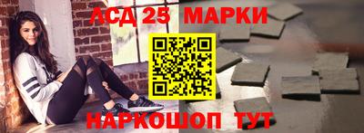 каннабис Кандалакша