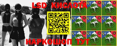 apvp Дмитров