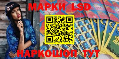 крисы Канаш