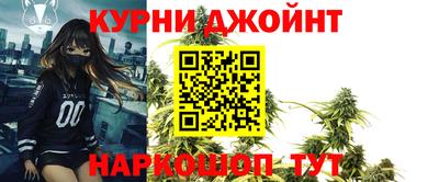 крисы Канаш