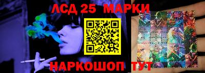 каннабис Кандалакша