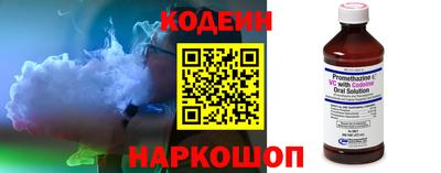 крисы Канаш