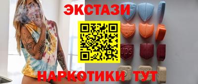 крисы Канаш