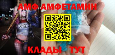 крисы Канаш