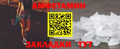 каннабис Кандалакша