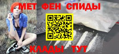 каннабис Кандалакша