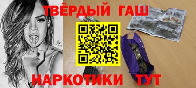 каннабис Кандалакша