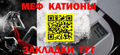 каннабис Кандалакша
