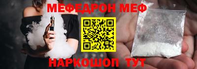 крисы Канаш