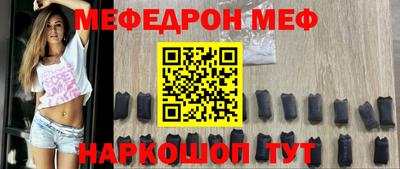каннабис Кандалакша