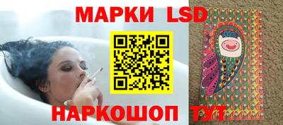 крисы Канаш